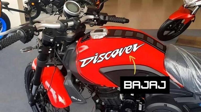New Bajaj Discover