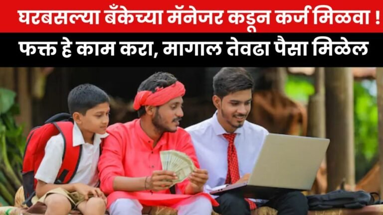 hdfc-cibil-score/